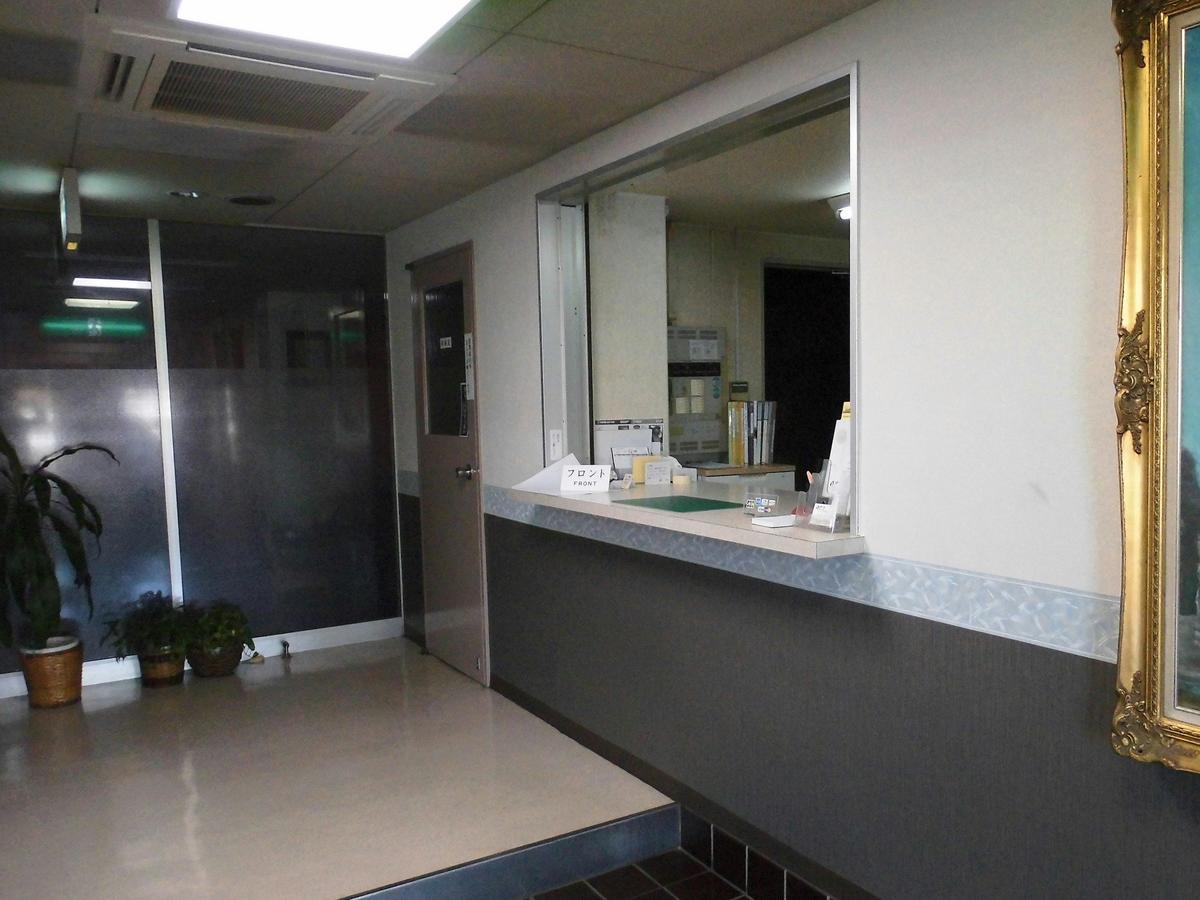 Business Hotel Ark Handa Esterno foto
